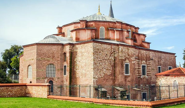 Istanbul Little Aya Sofya